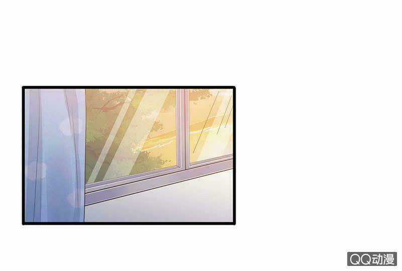 Băng Sơn Học Trưởng Không Được Chọc Chapter 35.2 trang 16