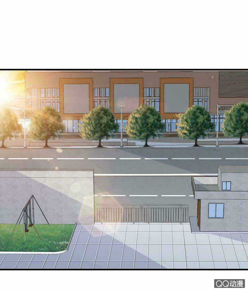 Băng Sơn Học Trưởng Không Được Chọc Chapter 35.2 trang 2