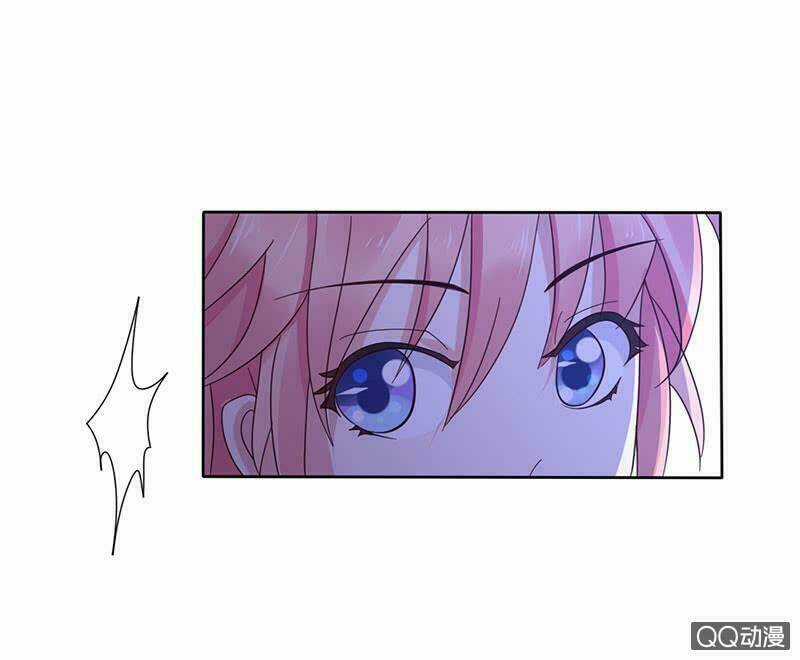 Băng Sơn Học Trưởng Không Được Chọc Chapter 35.2 trang 21