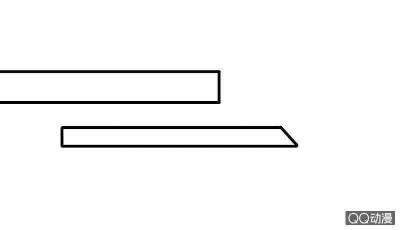 Băng Sơn Học Trưởng Không Được Chọc Chapter 35.2 trang 8