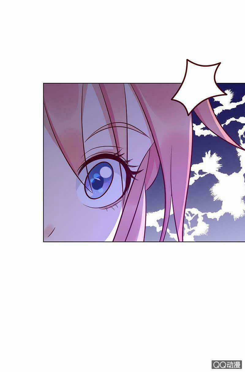 Băng Sơn Học Trưởng Không Được Chọc Chapter 36.1 trang 18