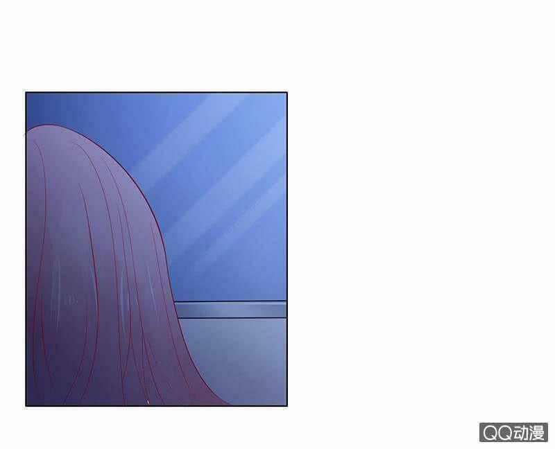 Băng Sơn Học Trưởng Không Được Chọc Chapter 36.1 trang 27