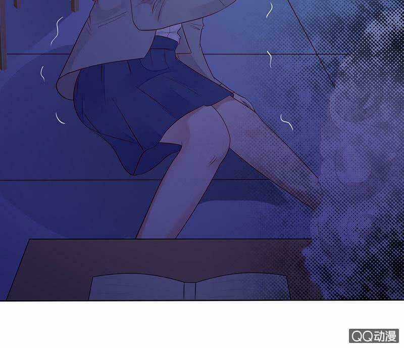 Băng Sơn Học Trưởng Không Được Chọc Chapter 36.1 trang 3