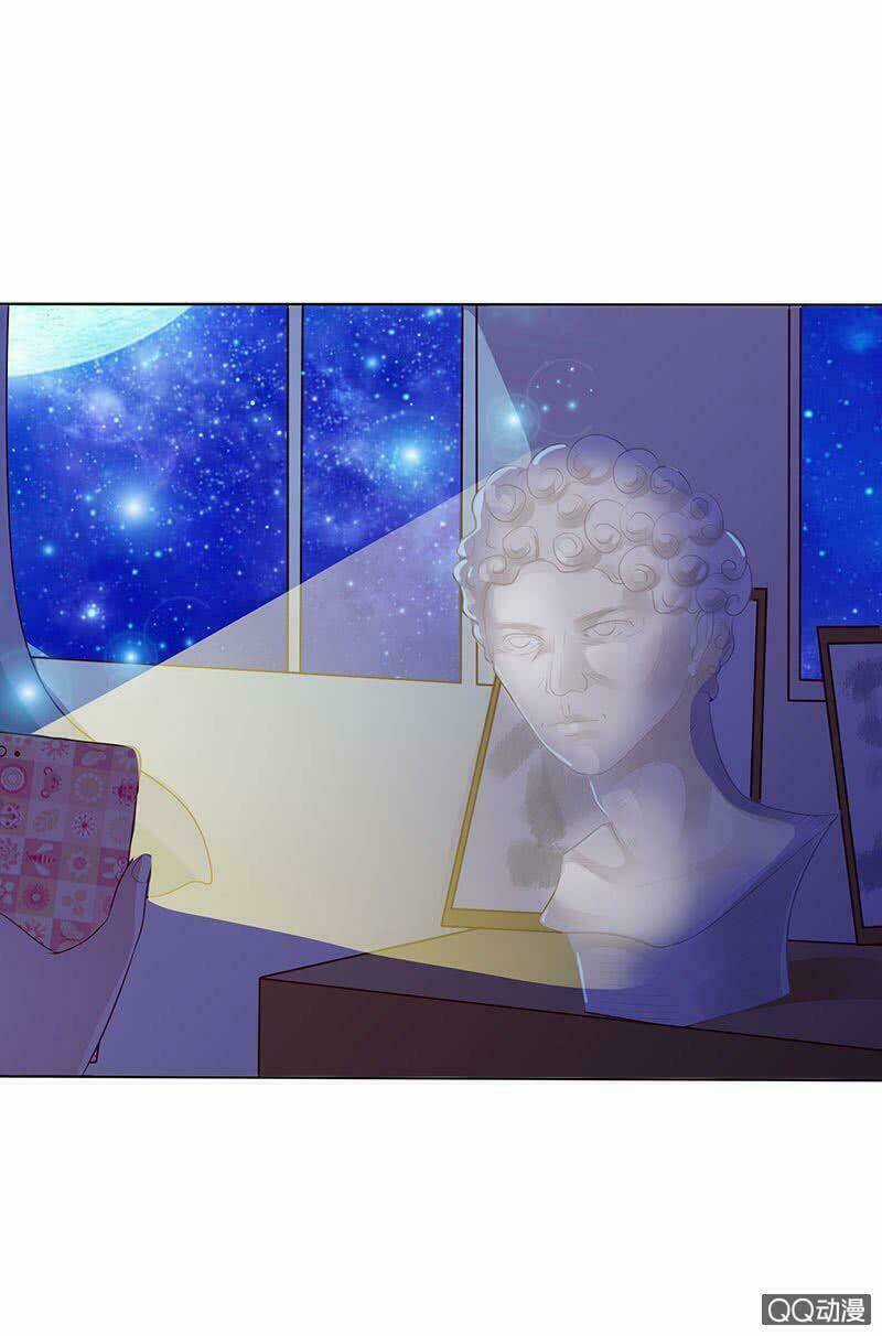 Băng Sơn Học Trưởng Không Được Chọc Chapter 36.1 trang 7