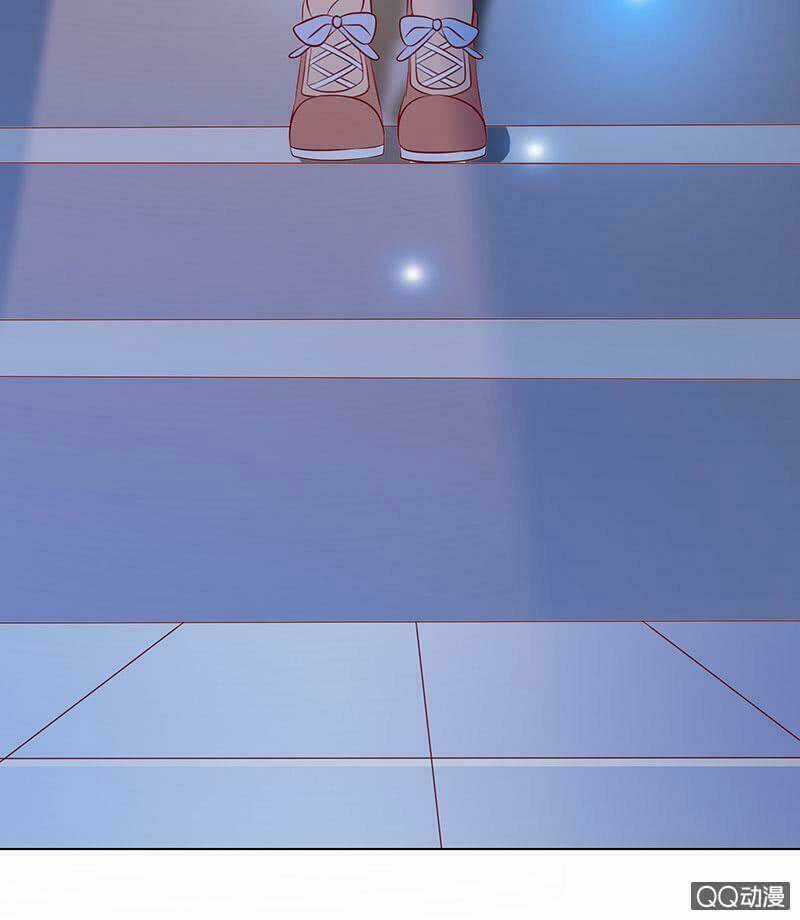 Băng Sơn Học Trưởng Không Được Chọc Chapter 36.2 trang 26