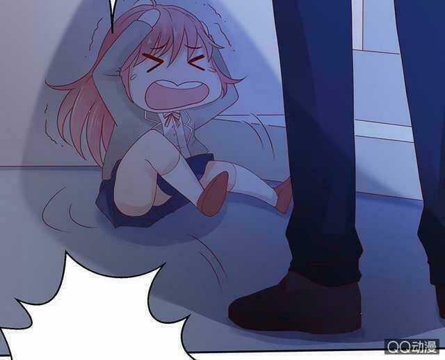 Băng Sơn Học Trưởng Không Được Chọc Chapter 37.1 trang 17