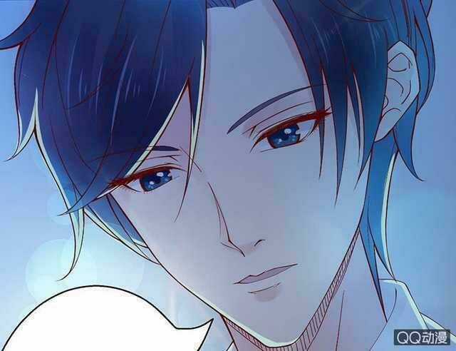 Băng Sơn Học Trưởng Không Được Chọc Chapter 37.1 trang 21