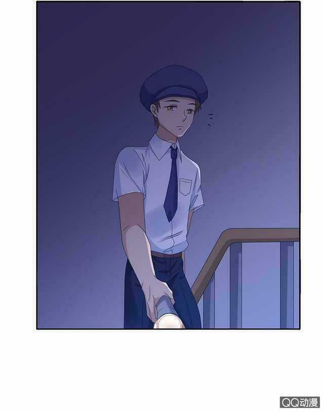 Băng Sơn Học Trưởng Không Được Chọc Chapter 37.2 trang 26