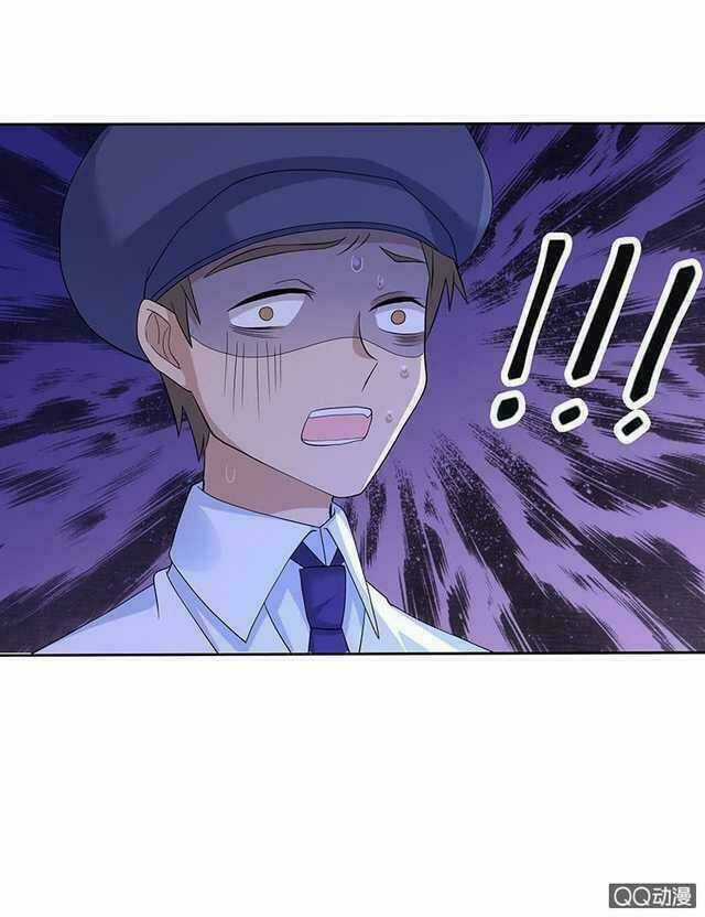 Băng Sơn Học Trưởng Không Được Chọc Chapter 37.2 trang 27