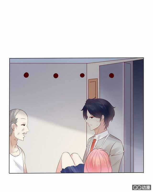 Băng Sơn Học Trưởng Không Được Chọc Chapter 38.1 trang 11