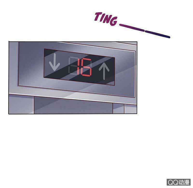 Băng Sơn Học Trưởng Không Được Chọc Chapter 38.1 trang 14