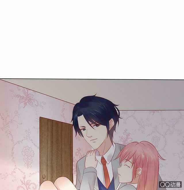 Băng Sơn Học Trưởng Không Được Chọc Chapter 38.1 trang 16