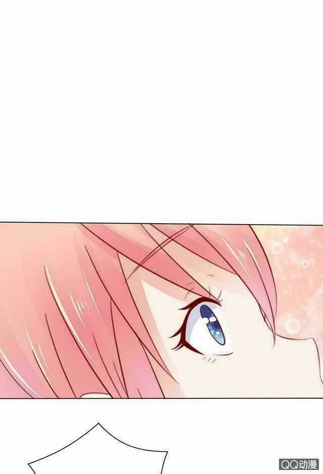 Băng Sơn Học Trưởng Không Được Chọc Chapter 38.1 trang 23