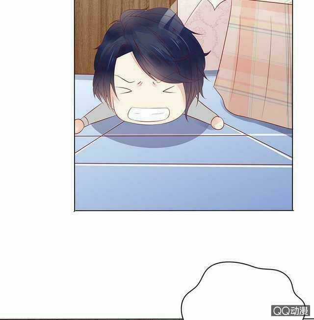 Băng Sơn Học Trưởng Không Được Chọc Chapter 38.1 trang 26