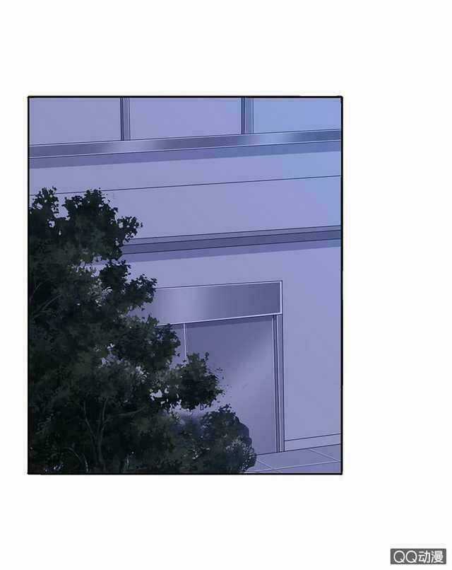 Băng Sơn Học Trưởng Không Được Chọc Chapter 38.1 trang 3