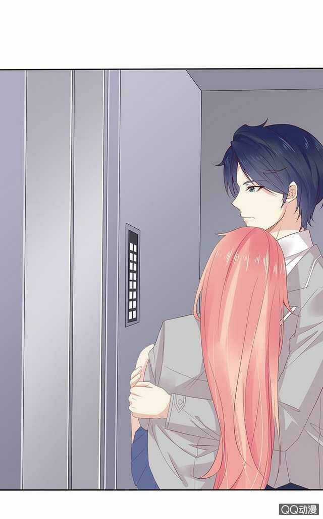 Băng Sơn Học Trưởng Không Được Chọc Chapter 38.1 trang 4