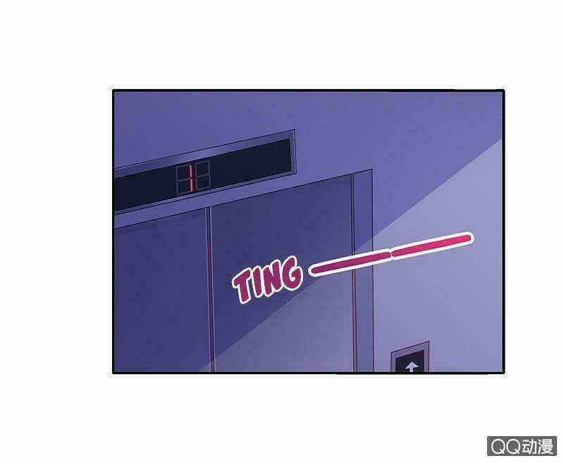 Băng Sơn Học Trưởng Không Được Chọc Chapter 38.1 trang 7