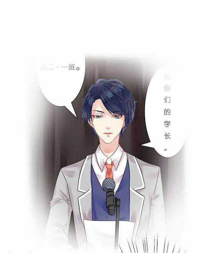 Băng Sơn Học Trưởng Không Được Chọc Chapter 4 trang 26