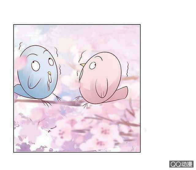 Băng Sơn Học Trưởng Không Được Chọc Chapter 40.1 trang 12