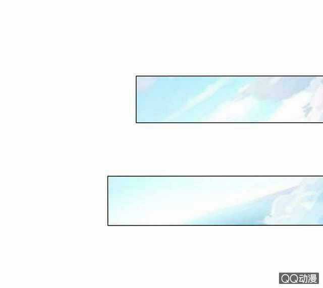 Băng Sơn Học Trưởng Không Được Chọc Chapter 41.2 trang 11