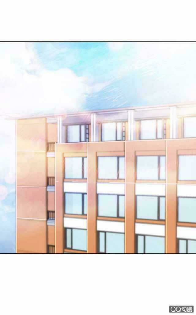 Băng Sơn Học Trưởng Không Được Chọc Chapter 41.2 trang 12