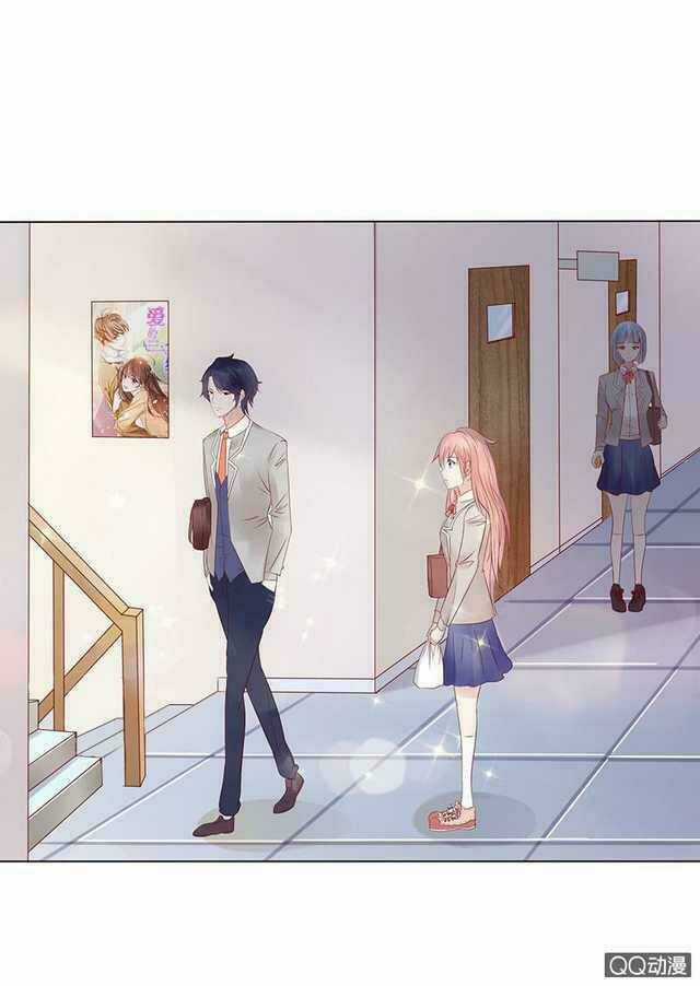 Băng Sơn Học Trưởng Không Được Chọc Chapter 41.2 trang 13