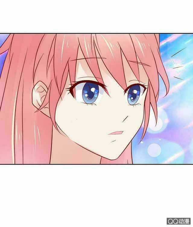 Băng Sơn Học Trưởng Không Được Chọc Chapter 41.2 trang 24