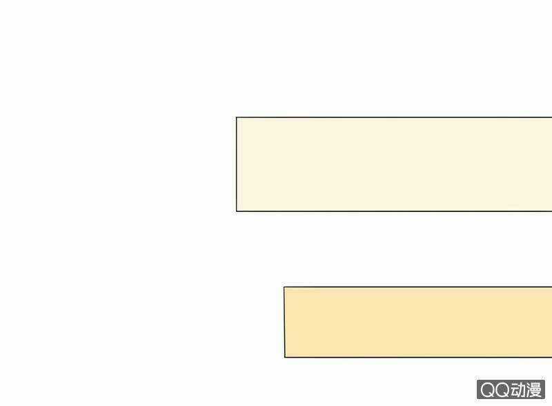 Băng Sơn Học Trưởng Không Được Chọc Chapter 42.2 trang 11