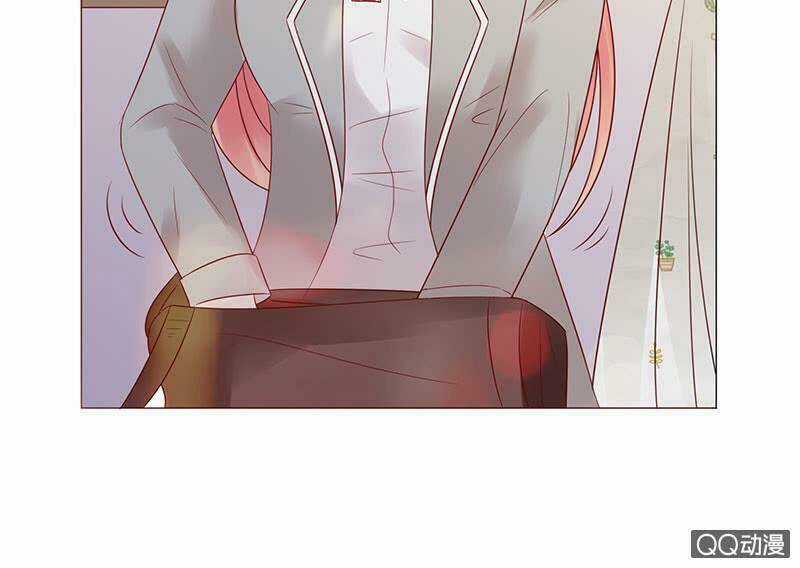 Băng Sơn Học Trưởng Không Được Chọc Chapter 42.2 trang 14