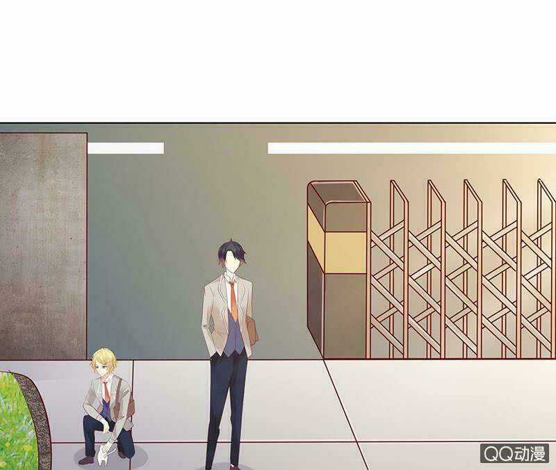 Băng Sơn Học Trưởng Không Được Chọc Chapter 42.2 trang 27