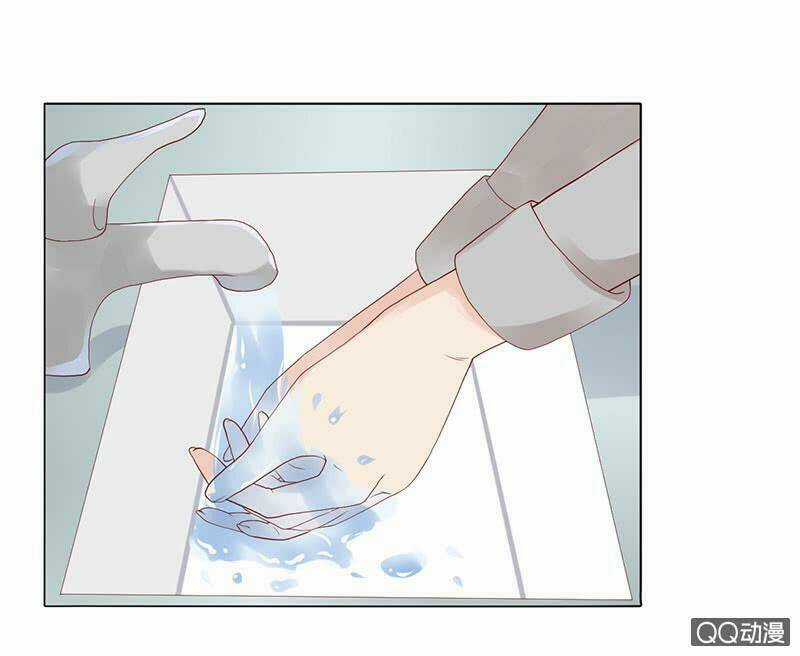 Băng Sơn Học Trưởng Không Được Chọc Chapter 42.2 trang 6