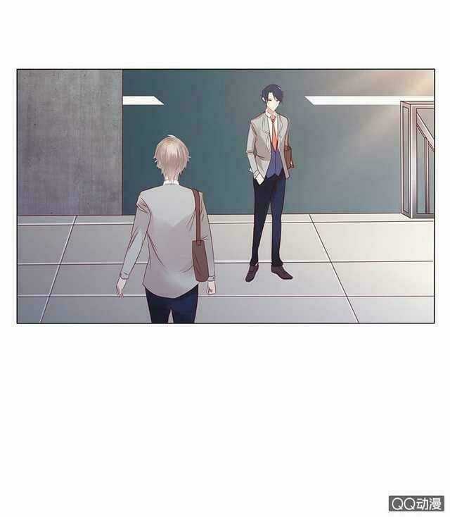 Băng Sơn Học Trưởng Không Được Chọc Chapter 43.1 trang 14