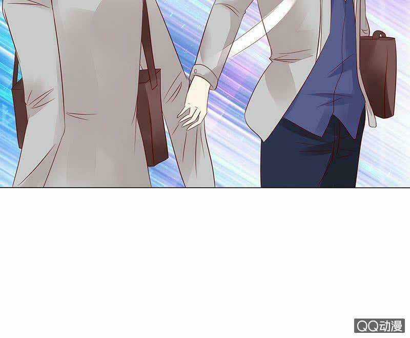 Băng Sơn Học Trưởng Không Được Chọc Chapter 43.1 trang 16