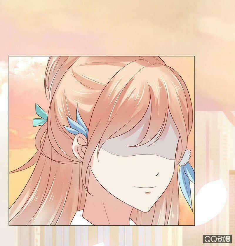 Băng Sơn Học Trưởng Không Được Chọc Chapter 43.1 trang 22