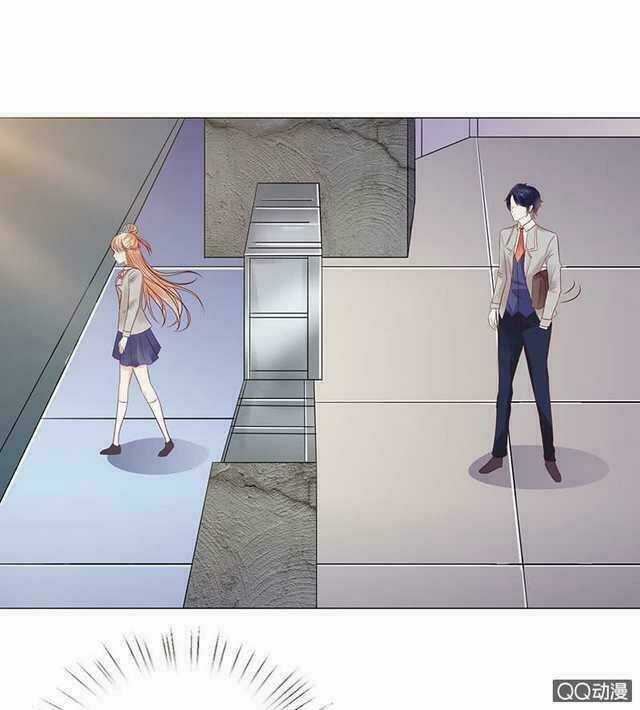 Băng Sơn Học Trưởng Không Được Chọc Chapter 43.1 trang 26