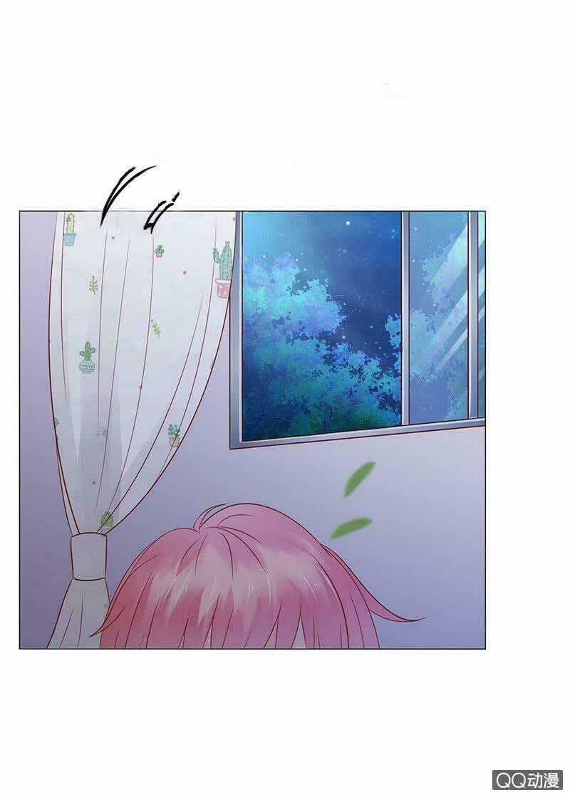 Băng Sơn Học Trưởng Không Được Chọc Chapter 43.1 trang 30