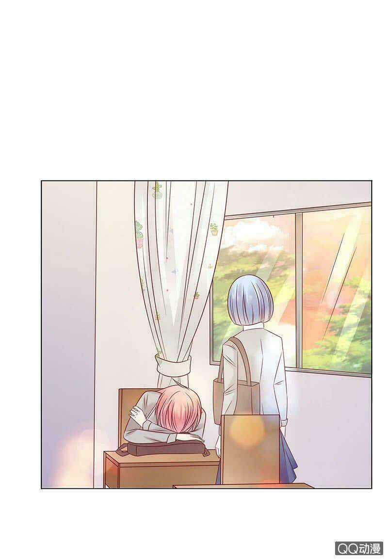 Băng Sơn Học Trưởng Không Được Chọc Chapter 43.1 trang 7