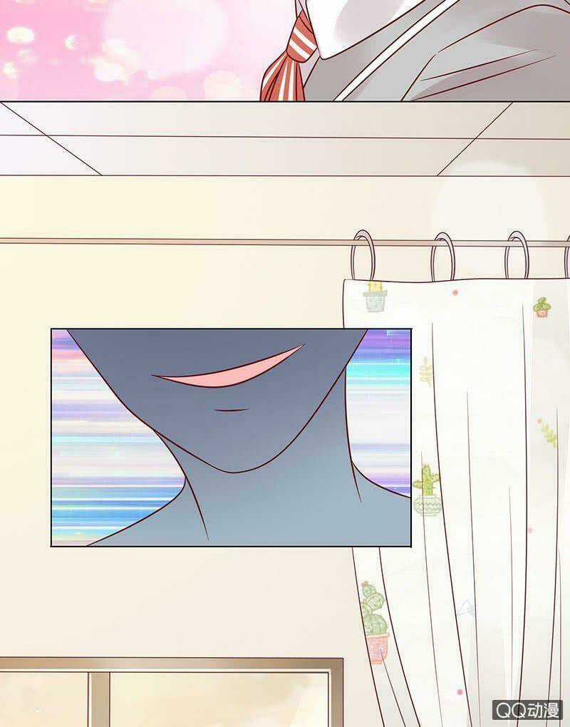 Băng Sơn Học Trưởng Không Được Chọc Chapter 43.1 trang 9