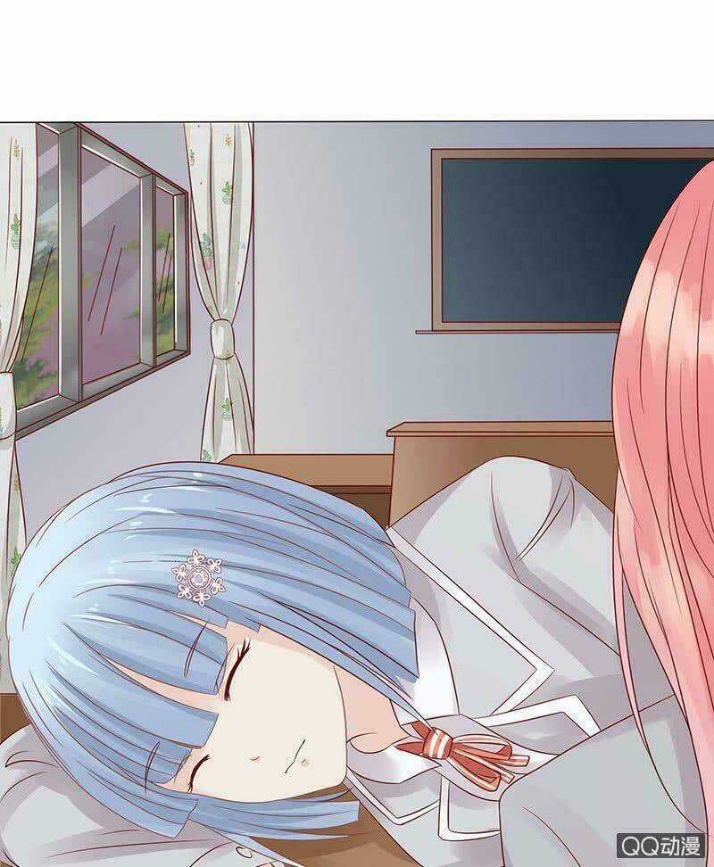 Băng Sơn Học Trưởng Không Được Chọc Chapter 43.2 trang 2