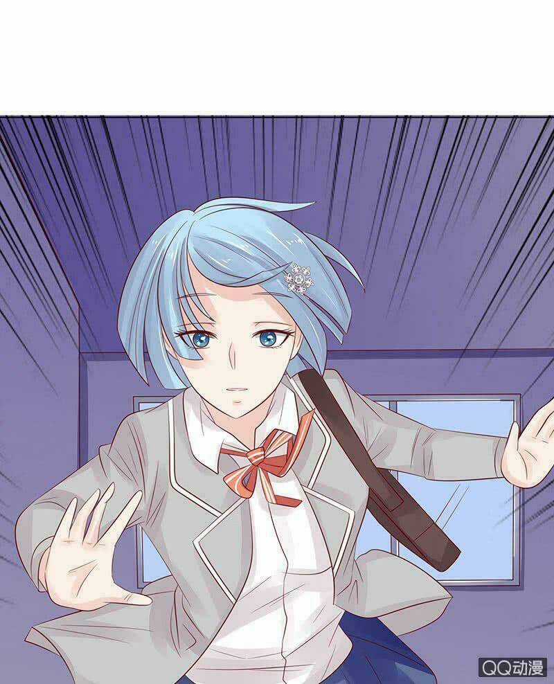 Băng Sơn Học Trưởng Không Được Chọc Chapter 43.2 trang 26