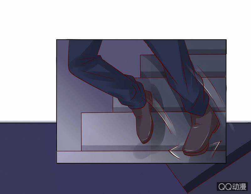 Băng Sơn Học Trưởng Không Được Chọc Chapter 44.1 trang 17