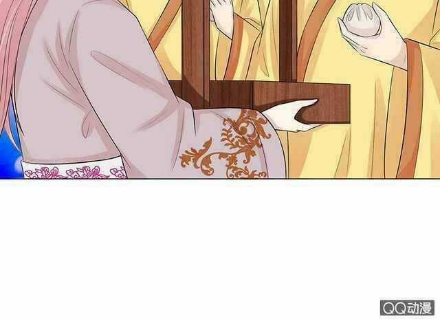 Băng Sơn Học Trưởng Không Được Chọc Chapter 45.1 trang 16