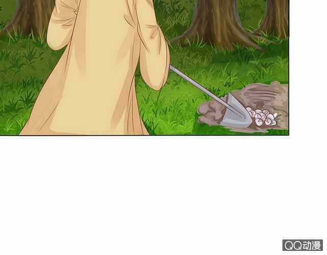 Băng Sơn Học Trưởng Không Được Chọc Chapter 45.1 trang 22