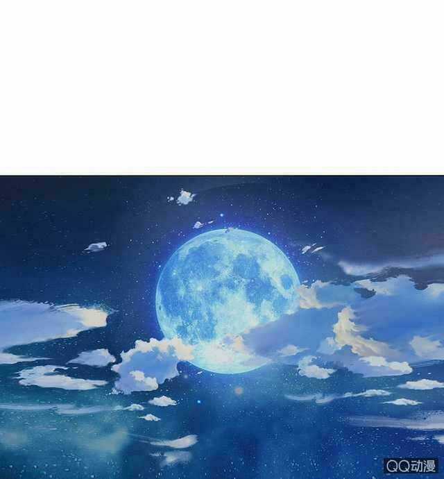 Băng Sơn Học Trưởng Không Được Chọc Chapter 45.2 trang 12