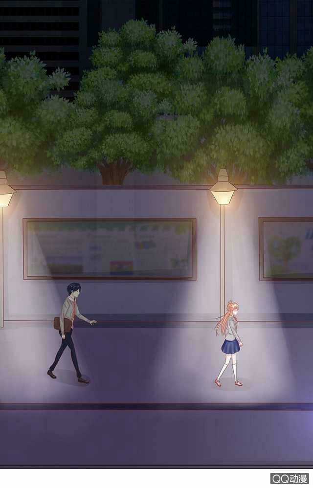 Băng Sơn Học Trưởng Không Được Chọc Chapter 45.2 trang 14