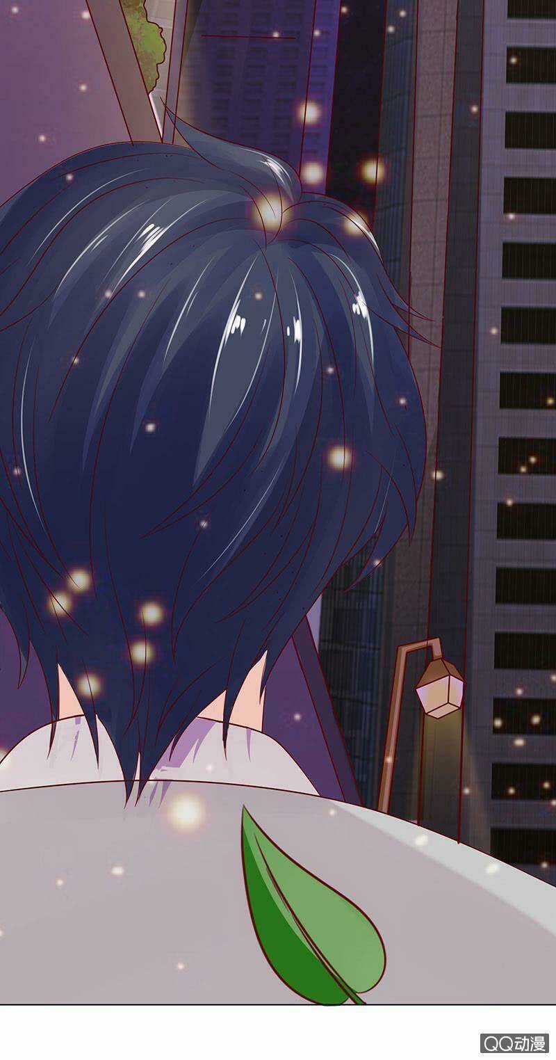 Băng Sơn Học Trưởng Không Được Chọc Chapter 46.1 trang 18