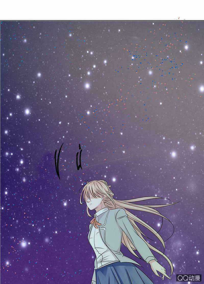 Băng Sơn Học Trưởng Không Được Chọc Chapter 46.1 trang 22