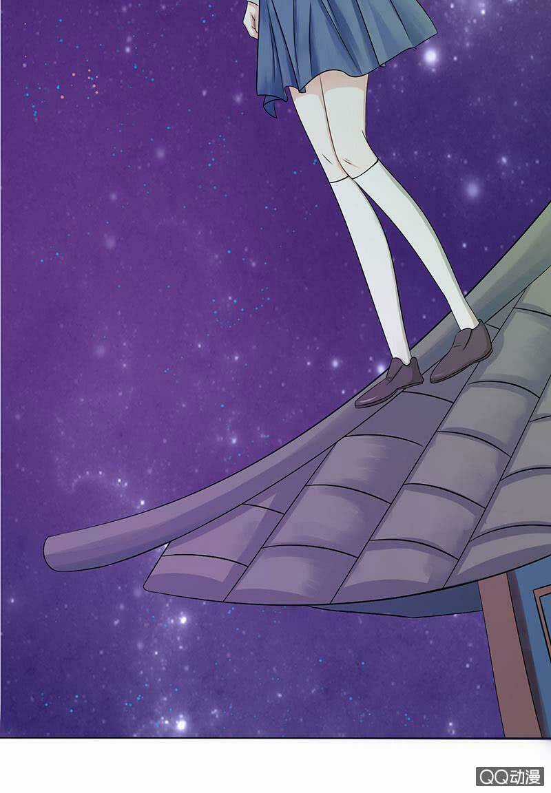 Băng Sơn Học Trưởng Không Được Chọc Chapter 46.1 trang 23