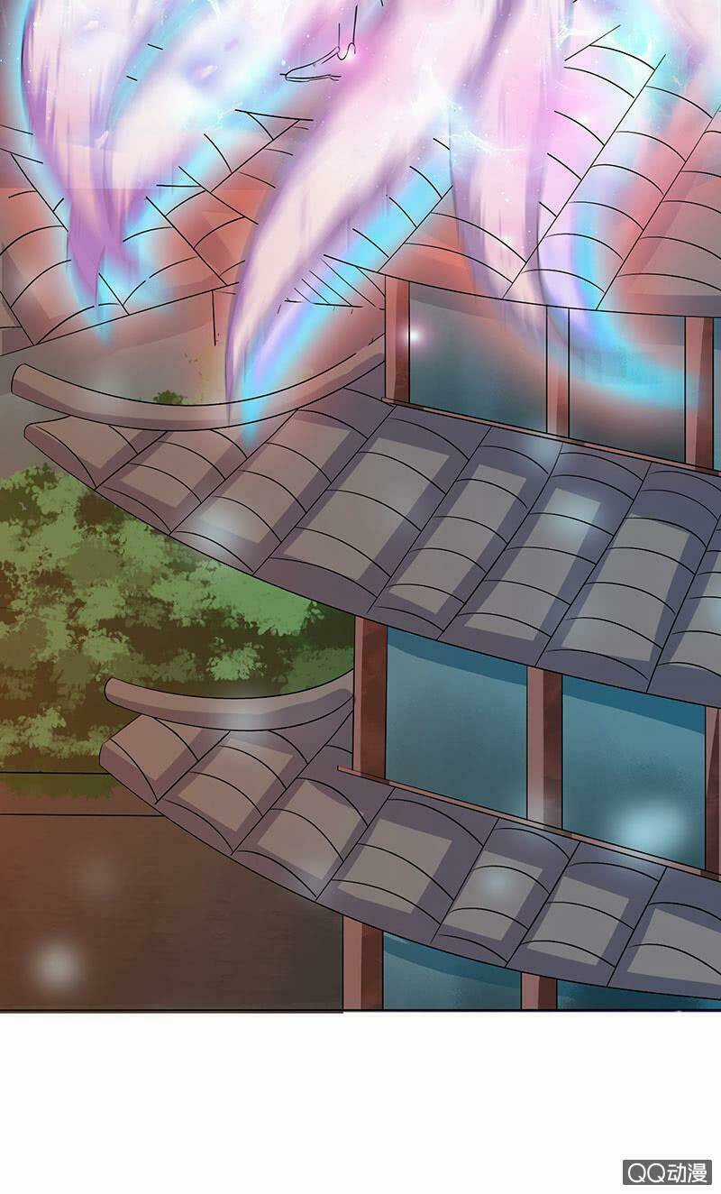 Băng Sơn Học Trưởng Không Được Chọc Chapter 46.1 trang 28