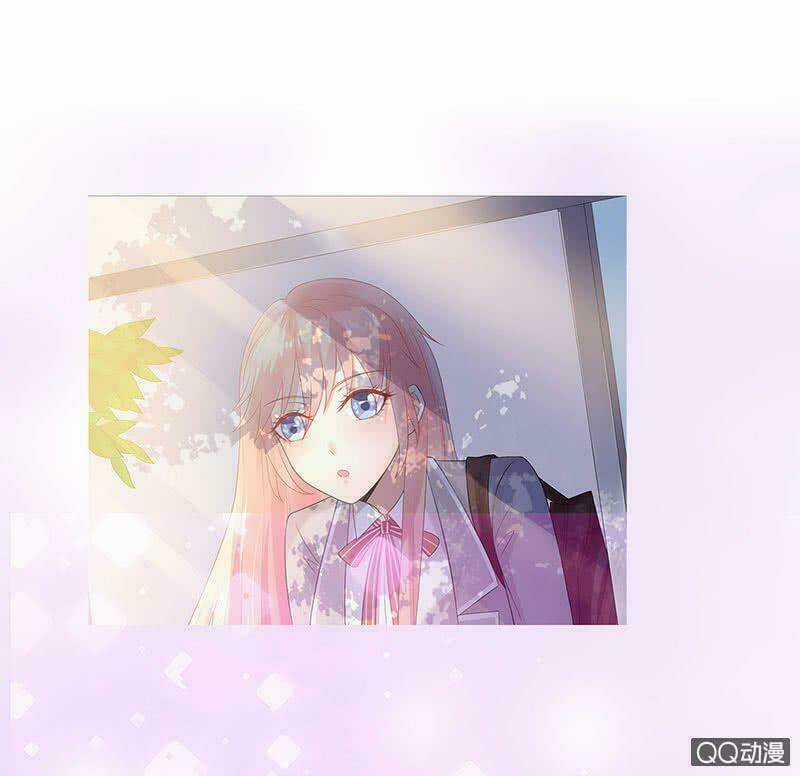 Băng Sơn Học Trưởng Không Được Chọc Chapter 46.1 trang 3